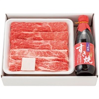 松阪牛すき焼き用＆人形町今半すき焼き割下詰合せ
