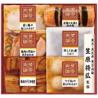 至福の和食 賛否両論 こだわりの和食ギフト IWA-42