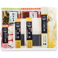 漬物詰合せ 味さわやか 直FF-35
