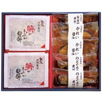 氷温熟成 簡単便利な魚惣菜ギフト(和)