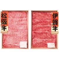 松阪牛＆伊賀牛 すき焼き食べ比べセット