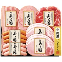 北海道産豚肉使用 美ノ国 UKH-38