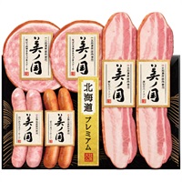 北海道産豚肉使用 美ノ国 UKH-35