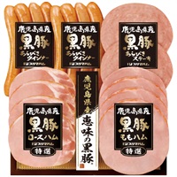鹿児島県産黒豚ギフトスライスセット BPS-300