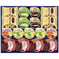 和菓の匠彩 KU-33