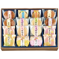 匠の庵 和菓子詰合せ TI-30
