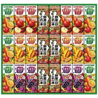 野菜飲料バラエティギフト(紙容器) KYJ-30R