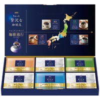 ちょっと贅沢な珈琲店 レギュラーコーヒープレミアムドリップアソートギフト ZPD-30T