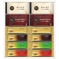 ゴールドブレンドプレミアムスティックコーヒーギフトセット N30-CS