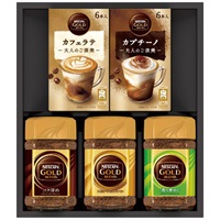 ゴールドブレンドバラエティギフトセット N30-GKC