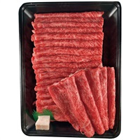 萬野和牛すきしゃぶ用赤身(約800g)