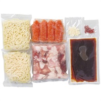 八粋堂もつ鍋MIX・やまや明太子セット