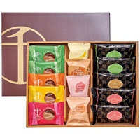 銀座千疋屋 銀座ショコラセレクション