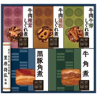 賛否両論しぐれ煮・角煮セット