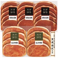賛否両論二種の味付け豚ロースギフト
