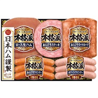 本格派ギフトセット NH-32