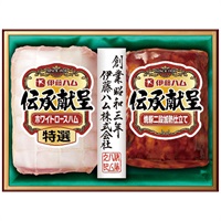 伝承献呈ギフトセット IGM-300