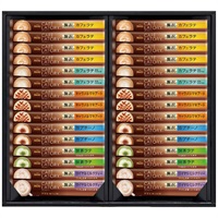 ブレンディカフェラトリー スティックプレミアムギフト CPS-30A