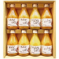 100％ピュアジュース詰合せ 50708ga2