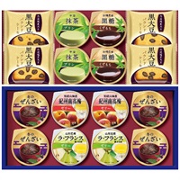 和菓の匠彩 KU-35