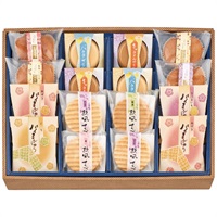 匠の庵 和菓子詰合せ TI-30