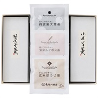 絹ごし羊羹(抹茶・小倉)2本・お茶3種セット