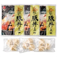 豚丼の具・豚肉しゅうまい各3個