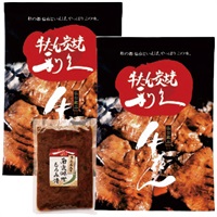 牛たんギフト