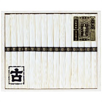 手延素麺揖保乃糸特級古 KT-30A