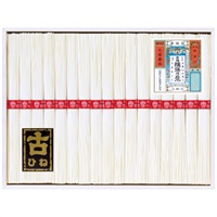 手延素麺揖保乃糸上級古 KA-30B
