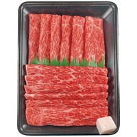 萬野和牛 すきしゃぶ用赤身(約520g)