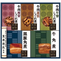 至福の和食 賛否両論しぐれ煮・角煮セット