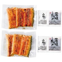 活魚黒門 国産うなぎ蒲焼