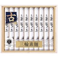 三輪素麺 翁蒼龍の糸 T-30A