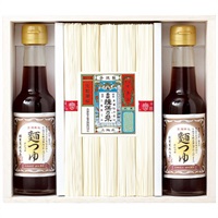 手延素麺揖保乃糸・麺つゆ詰合せ KAT-30A