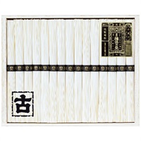 手延素麺揖保乃糸特級古 KT-30A