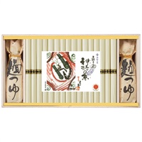 極細三輪そうめん 神結の糸 SY-80TN