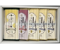 島原そうめんオリジナルセット