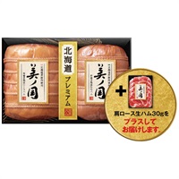 北海道 プレミアム 美ノ国 UKH-102