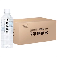 7年保存水500ml(24本入)