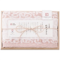 フェイスタオル