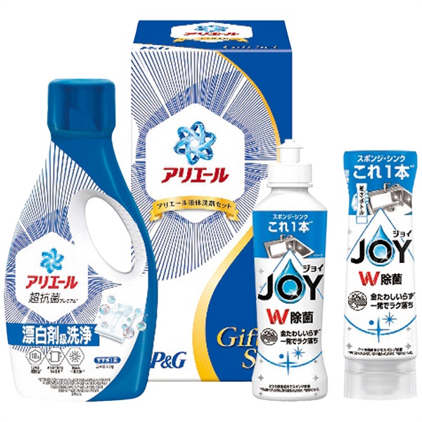 アリエール液体洗剤セット PGCG-15F