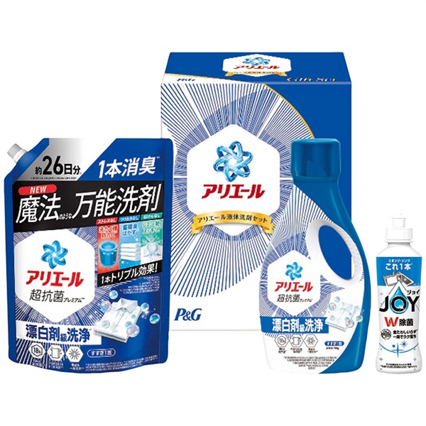 アリエール液体洗剤セット PGCG-20F