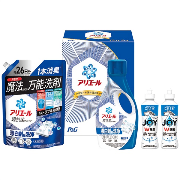アリエール液体洗剤セット PGCG-25F