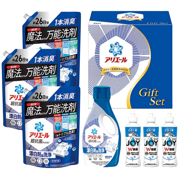 アリエール液体洗剤セット PGCG-50F