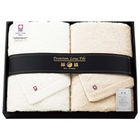 今治産タオル　プレミアムロングパイル大判バスタオル2枚セット