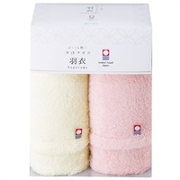 羽衣　ふっくら軽いフェイスタオル2枚セット（ピンク）