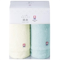 羽衣　ふっくら軽いフェイスタオル2枚セット(ブルー）