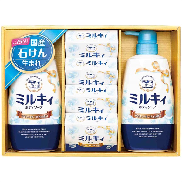 牛乳石鹸, 43% OFF