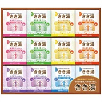 バスクリン　きき湯オリジナルギフトセット KKY-30C